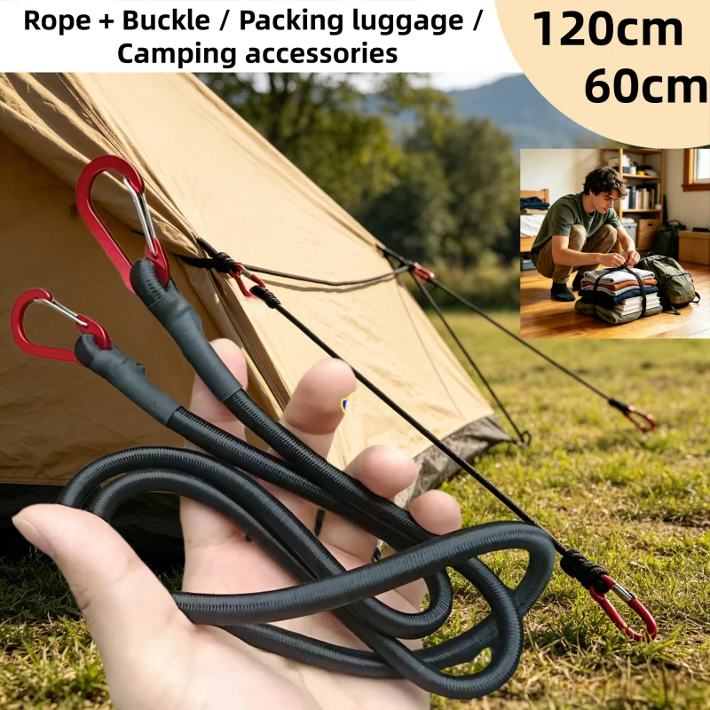 Cinghia elastica, corda, morsetto per maniglia, imballaggio per bagagli, lacci per tenda, moschettoni, corde elastiche per accessori da campeggio.