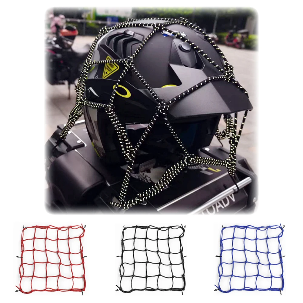 Rete Elastica Riflettente 40x40cm per Moto con 6 Ganci, Rete Portabagagli ad Alta Elasticità per Casco, Serbatoio, Sedile, Sicurezza Notturna, Nera